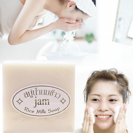 Jasmine Rice Soap 