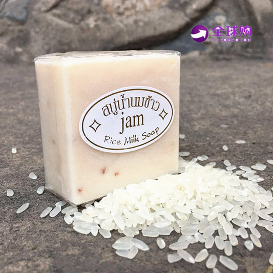 Jasmine Rice Soap 